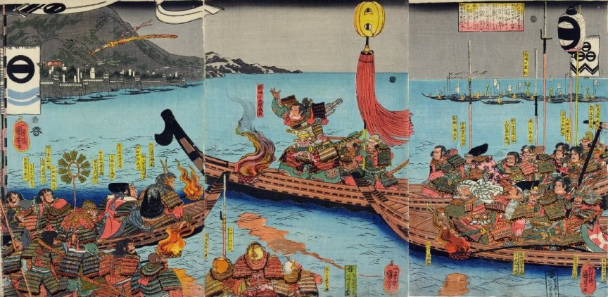 Kuniyoshi Project